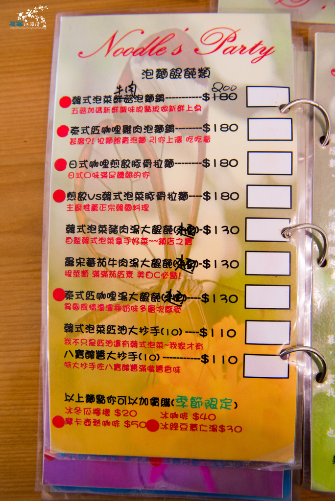 DSC_3275.jpg DSC_3275.jpg