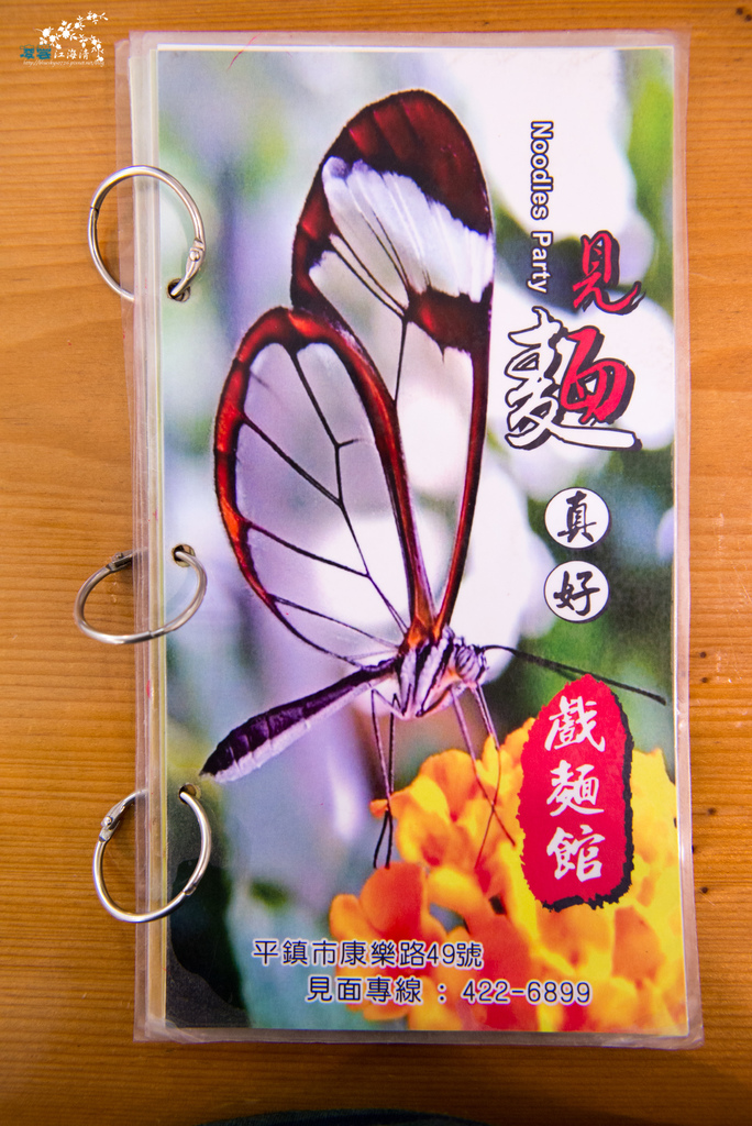 DSC_3277.jpg DSC_3277.jpg