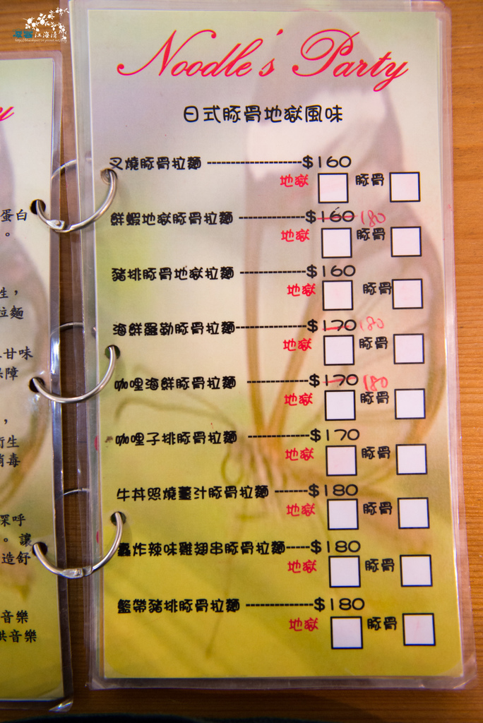 DSC_3270.jpg DSC_3270.jpg