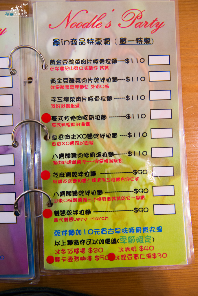 DSC_3274.jpg DSC_3274.jpg