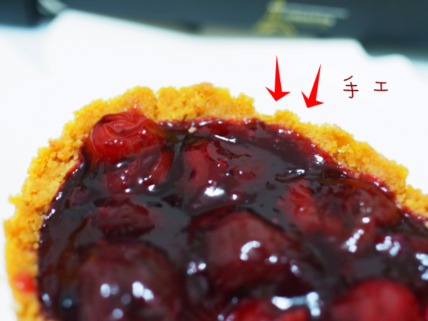 法國的秘密甜點18