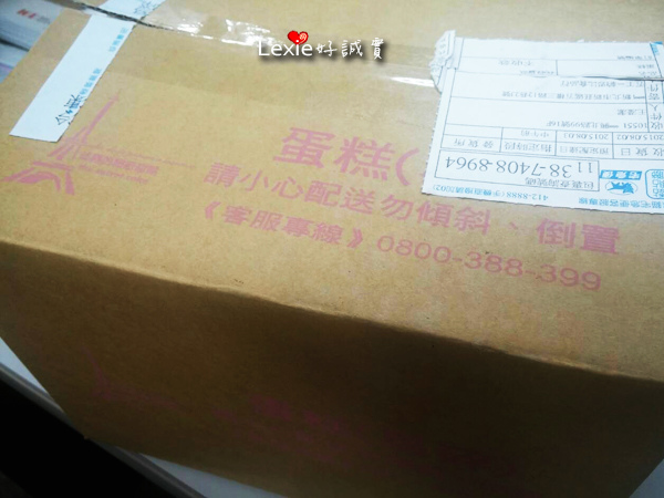 法國的秘密甜點16