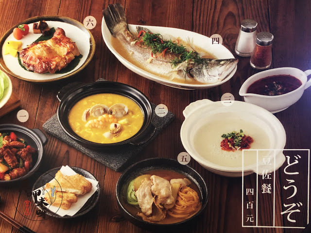 【厚呷米呀│桃園大溪】 豆佐和風料理餐廳 (DOZO LIFE) 豆製品料理才是主角的豆佐/家庭聚餐小桌用餐都很適合/六件式定食變化多口味滿足/料理細緻菜品時有創新/麻婆豆花滑嫩入口上菜時很有趣