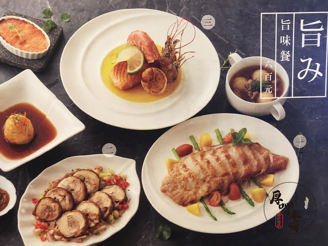 【厚呷米呀│桃園大溪】 豆佐和風料理餐廳 (DOZO LIFE) 豆製品料理才是主角的豆佐/家庭聚餐小桌用餐都很適合/六件式定食變化多口味滿足/料理細緻菜品時有創新/麻婆豆花滑嫩入口上菜時很有趣