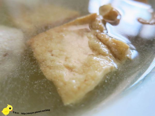 新莊在地美食-袁家埔里大肉圓、碗