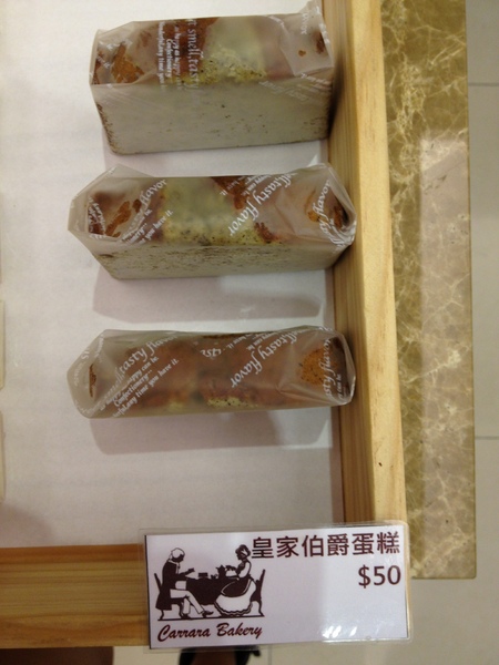 可拉拉烘焙坊：可拉拉烘焙坊