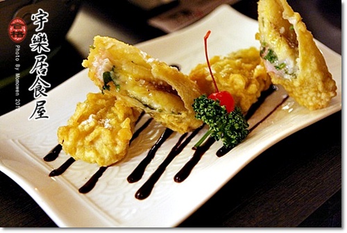 【2013.06.05【食記：台南】宇樂居食屋 - 無菜單創意日本料理】