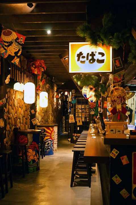 宇樂居食屋:【台南日式料理】【中西區】宇樂居食屋|夜晚、小酌、日式料理。隱身巷弄中的美食。 宇樂居食屋:【台南日式料理】【中西區】宇樂居食屋|夜晚、小酌、日式料理。隱身巷弄中的美食。