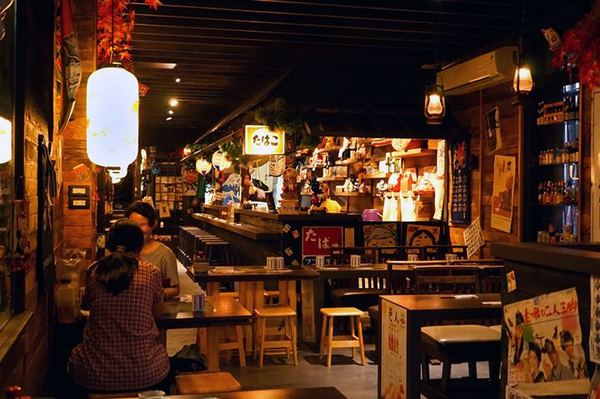 宇樂居食屋:【台南日式料理】【中西區】宇樂居食屋|夜晚、小酌、日式料理。隱身巷弄中的美食。 宇樂居食屋:【台南日式料理】【中西區】宇樂居食屋|夜晚、小酌、日式料理。隱身巷弄中的美食。