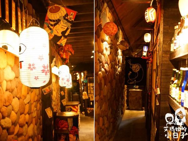 宇樂居食屋:【台南日式料理】【中西區】宇樂居食屋|夜晚、小酌、日式料理。隱身巷弄中的美食。 宇樂居食屋:【台南日式料理】【中西區】宇樂居食屋|夜晚、小酌、日式料理。隱身巷弄中的美食。