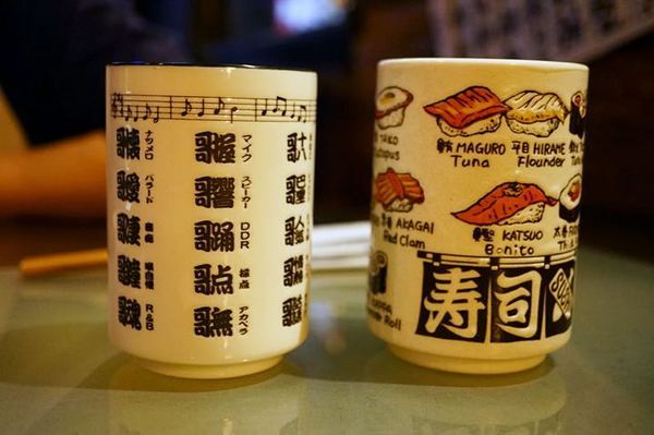 宇樂居食屋:【台南日式料理】【中西區】宇樂居食屋|夜晚、小酌、日式料理。隱身巷弄中的美食。 宇樂居食屋:【台南日式料理】【中西區】宇樂居食屋|夜晚、小酌、日式料理。隱身巷弄中的美食。