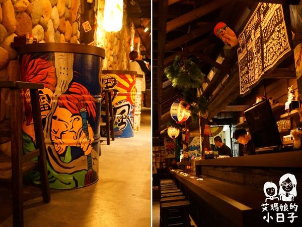 宇樂居食屋:【台南日式料理】【中西區】宇樂居食屋|夜晚、小酌、日式料理。隱身巷弄中的美食。 宇樂居食屋:【台南日式料理】【中西區】宇樂居食屋|夜晚、小酌、日式料理。隱身巷弄中的美食。