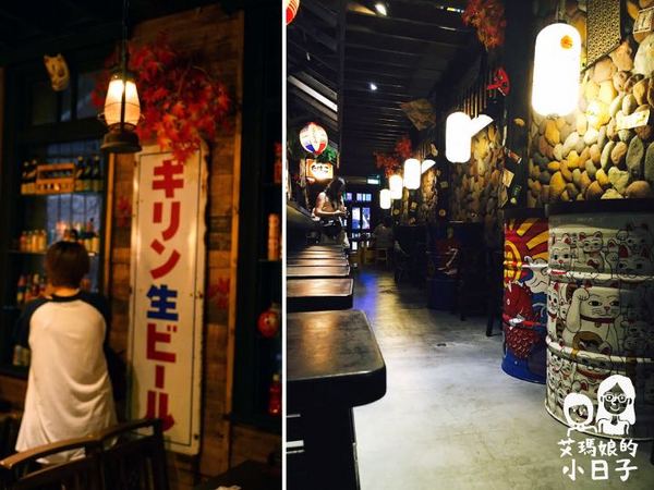 宇樂居食屋:【台南日式料理】【中西區】宇樂居食屋|夜晚、小酌、日式料理。隱身巷弄中的美食。 宇樂居食屋:【台南日式料理】【中西區】宇樂居食屋|夜晚、小酌、日式料理。隱身巷弄中的美食。