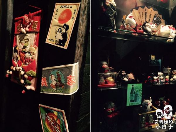 宇樂居食屋:【台南日式料理】【中西區】宇樂居食屋|夜晚、小酌、日式料理。隱身巷弄中的美食。 宇樂居食屋:【台南日式料理】【中西區】宇樂居食屋|夜晚、小酌、日式料理。隱身巷弄中的美食。