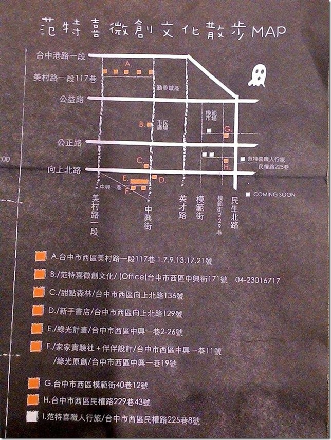 10805002_866500843360949_45603786_n