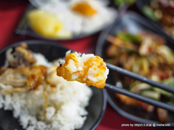 就是愛炒：【食記】台中就是愛炒@南區 : 99元平價現炒？水哥真的來爆到了…