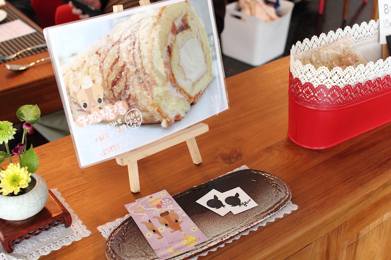 [食記] 南投 Hero Restaurant ヒーロー レストラン