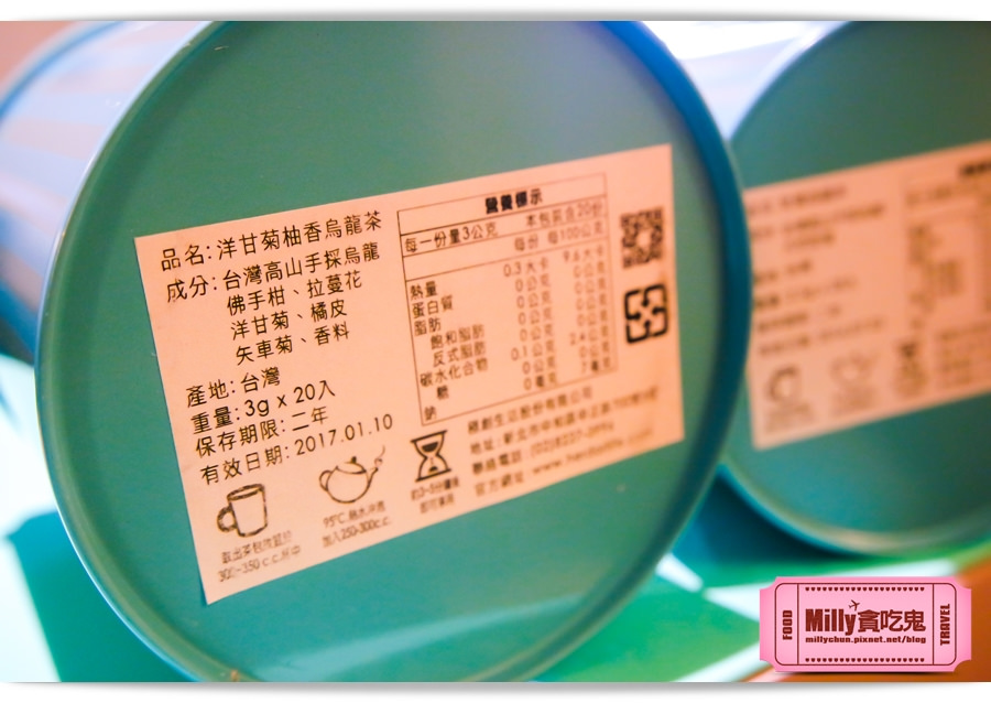 HERDOR 花漾藍絲禮盒0014