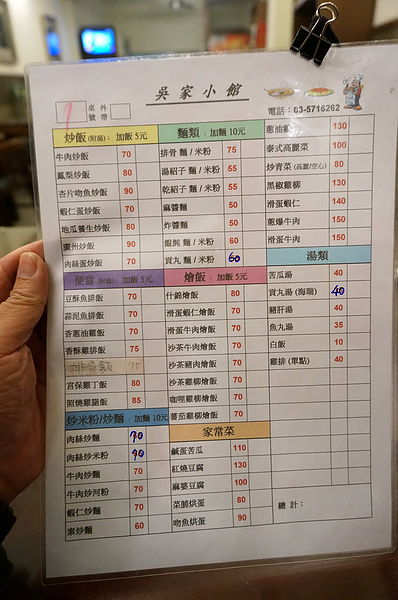 DSC07257.jpg DSC07257.jpg