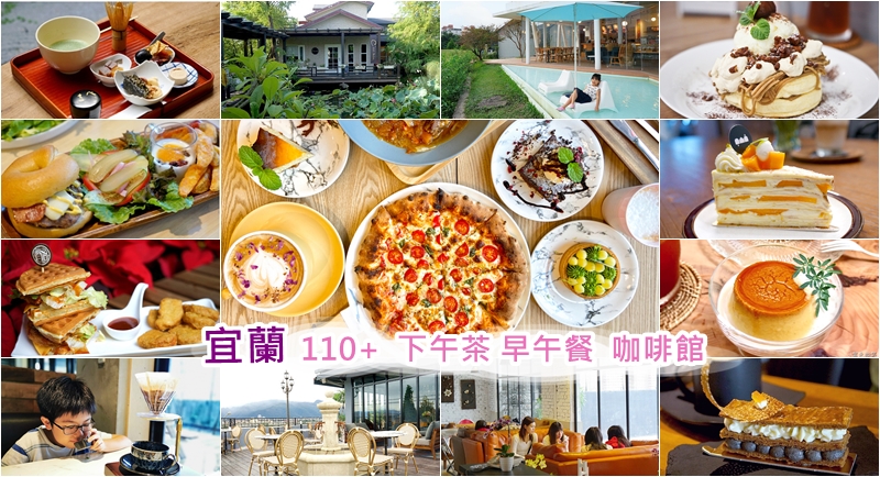 宜蘭道地披薩首選！TAVOLA pizzeria手工道地披薩，寵物友善推薦。