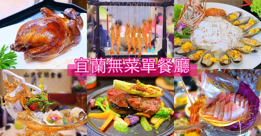 宜蘭道地披薩首選！TAVOLA pizzeria手工道地披薩，寵物友善推薦。