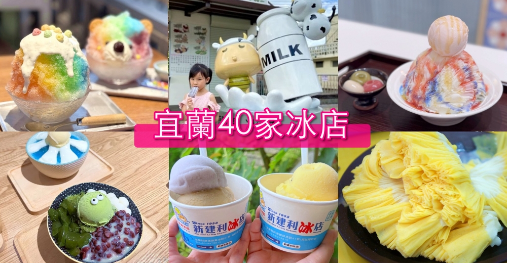 宜蘭道地披薩首選！TAVOLA pizzeria手工道地披薩，寵物友善推薦。