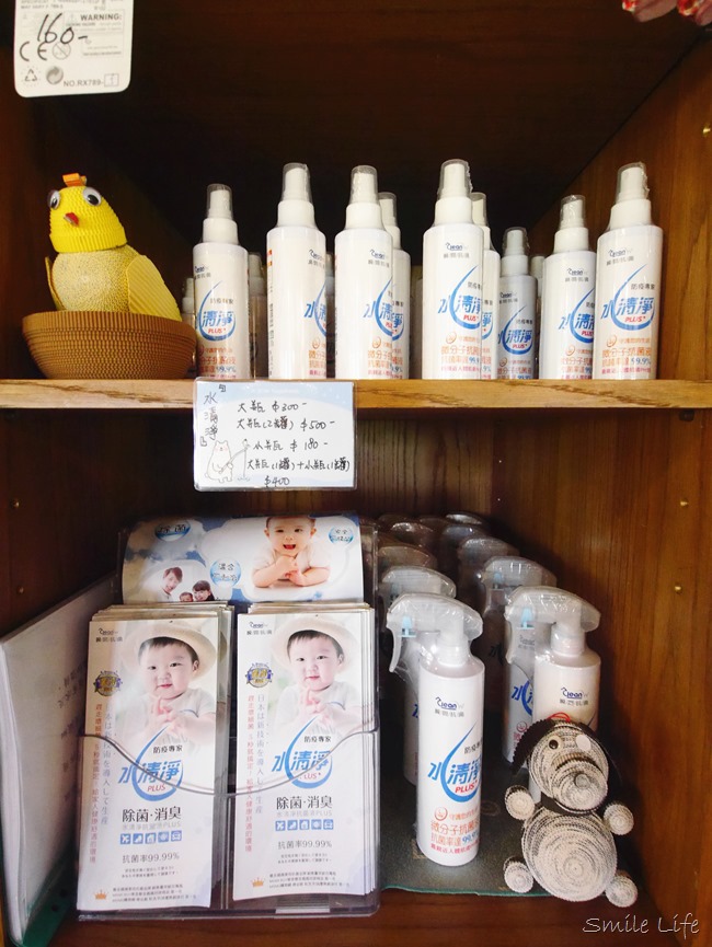 │食。頭份│儷池咖啡屋。自然鄉村童趣餐廳。草坪、餵魚親子近郊首選 │食。頭份│儷池咖啡屋。自然鄉村童趣餐廳。草坪、餵魚親子近郊首選