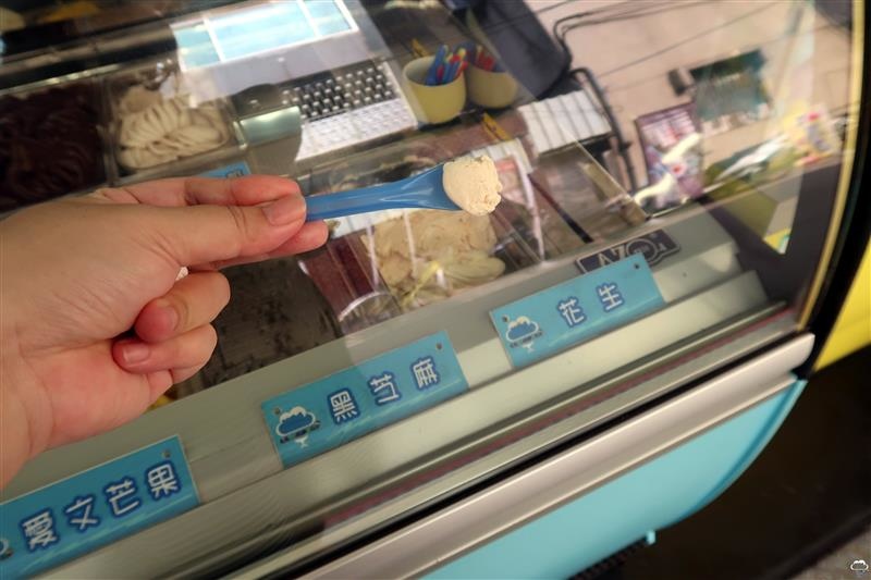 IC Airport 冰淇淋機場 IMG_0696.jpg IC Airport 冰淇淋機場 IMG_0696.jpg