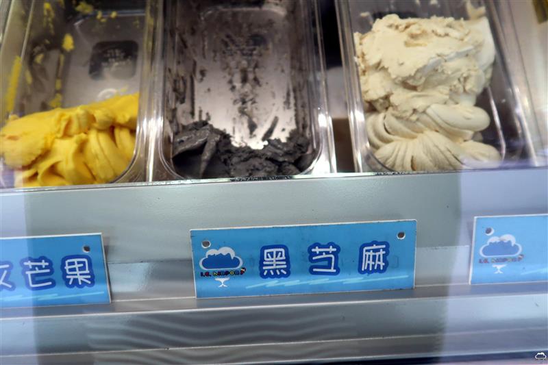 IC Airport 冰淇淋機場 IMG_0713.jpg IC Airport 冰淇淋機場 IMG_0713.jpg