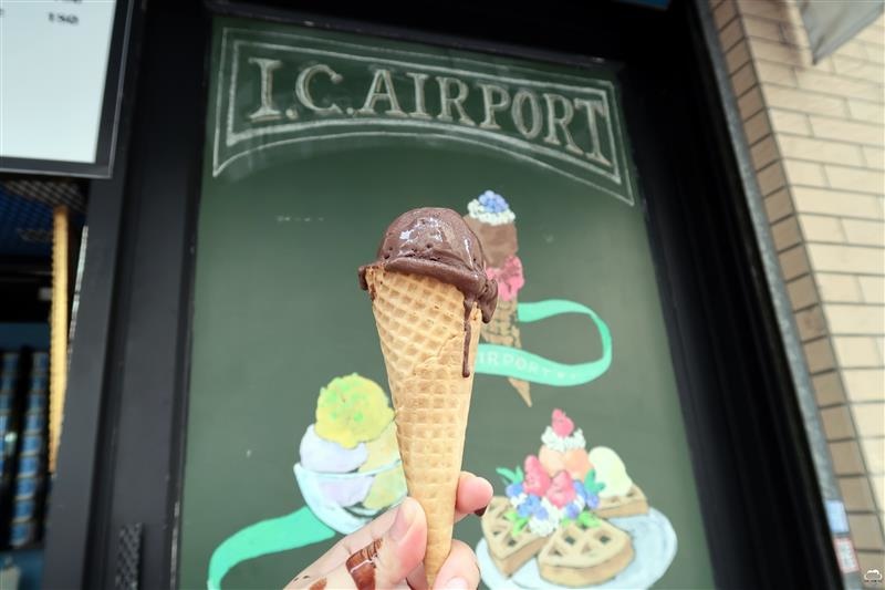 IC Airport 冰淇淋機場 IMG_0739.jpg IC Airport 冰淇淋機場 IMG_0739.jpg
