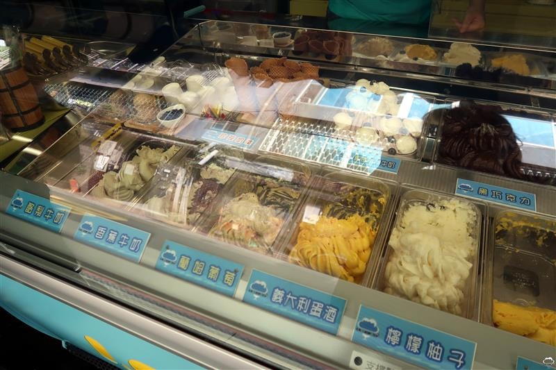 IC Airport 冰淇淋機場 IMG_0670.jpg IC Airport 冰淇淋機場 IMG_0670.jpg