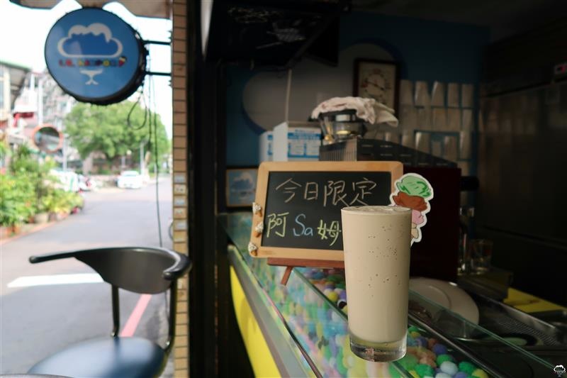 IC Airport 冰淇淋機場 IMG_0720.jpg IC Airport 冰淇淋機場 IMG_0720.jpg