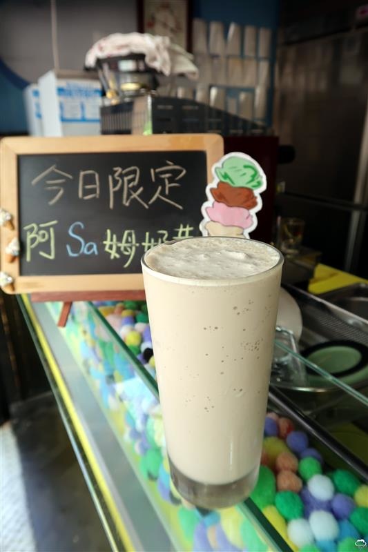 IC Airport 冰淇淋機場 IMG_0721.jpg IC Airport 冰淇淋機場 IMG_0721.jpg