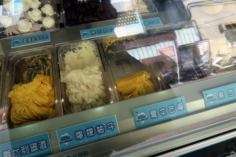 IC Airport 冰淇淋機場 IMG_0673.jpg IC Airport 冰淇淋機場 IMG_0673.jpg