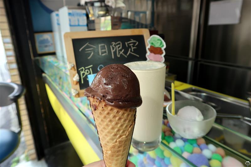 IC Airport 冰淇淋機場 IMG_0745.jpg IC Airport 冰淇淋機場 IMG_0745.jpg