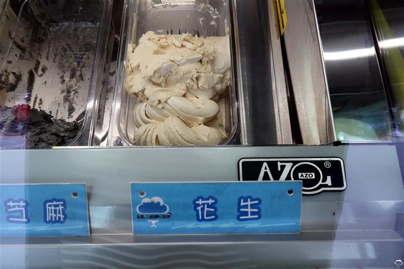 IC Airport 冰淇淋機場 IMG_0714.jpg IC Airport 冰淇淋機場 IMG_0714.jpg