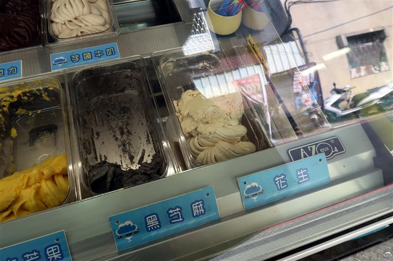 IC Airport 冰淇淋機場 IMG_0674.jpg IC Airport 冰淇淋機場 IMG_0674.jpg