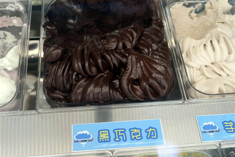 IC Airport 冰淇淋機場 IMG_0716.jpg IC Airport 冰淇淋機場 IMG_0716.jpg