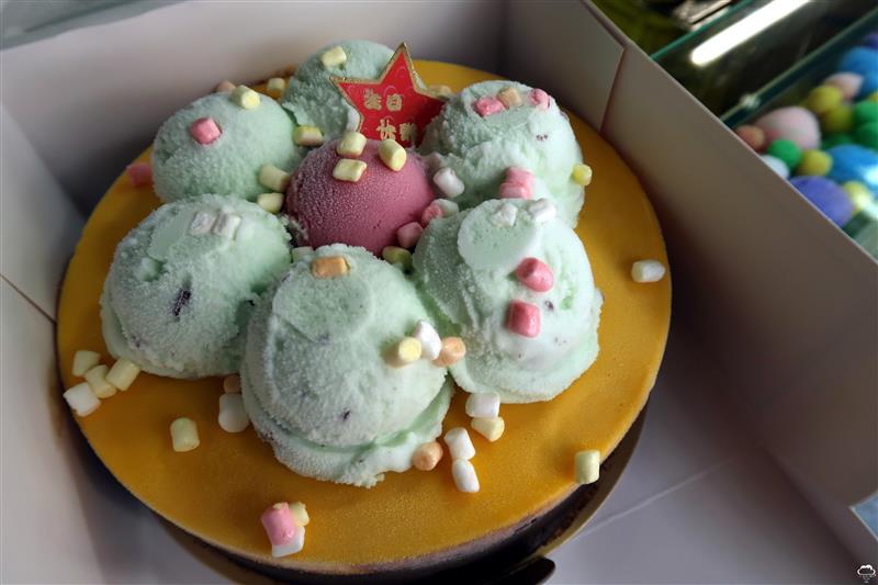 IC Airport 冰淇淋機場 IMG_0761.jpg IC Airport 冰淇淋機場 IMG_0761.jpg