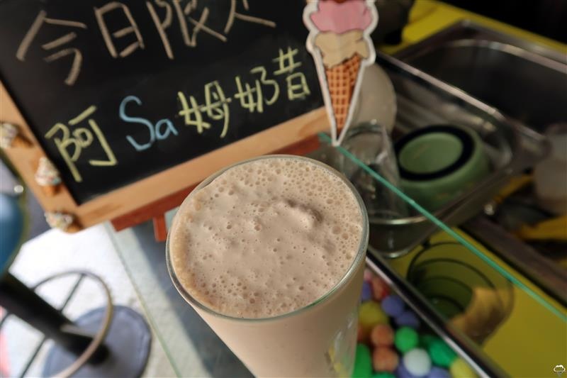 IC Airport 冰淇淋機場 IMG_0722.jpg IC Airport 冰淇淋機場 IMG_0722.jpg