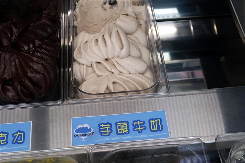 IC Airport 冰淇淋機場 IMG_0715.jpg IC Airport 冰淇淋機場 IMG_0715.jpg