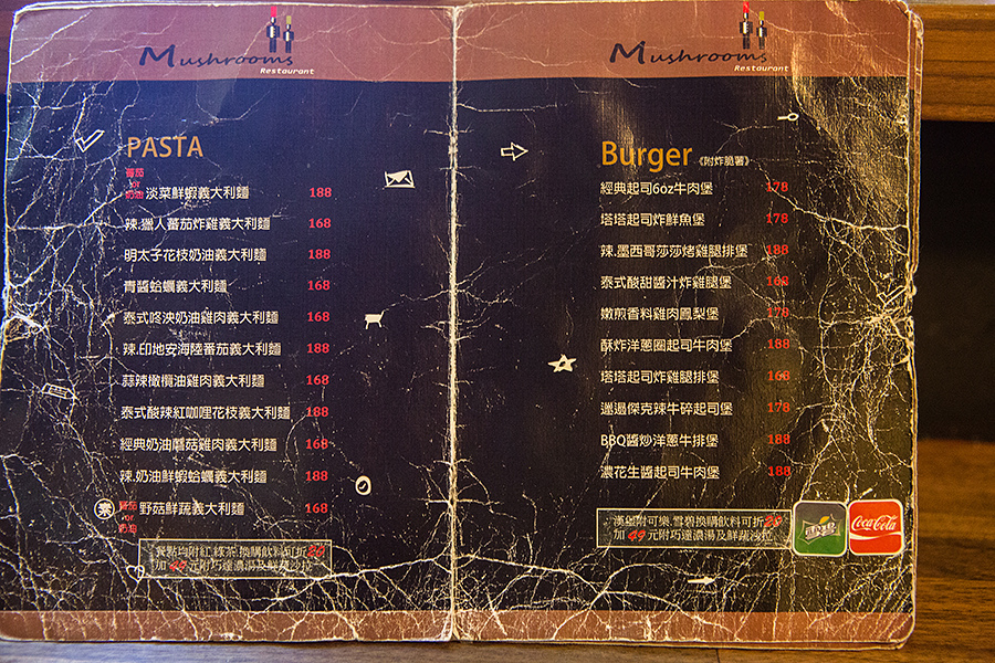 |食|台中龍井 東海夜市巷弄間的人氣小店 蘑菇Mushroom
