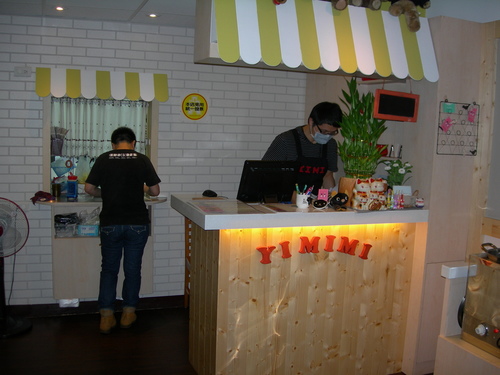 義咪咪義式廚房~味道濃郁又好大一盤而價格平實之義大利麵