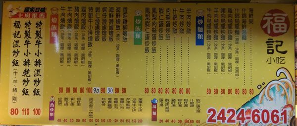 IMAG5113.jpg IMAG5113.jpg