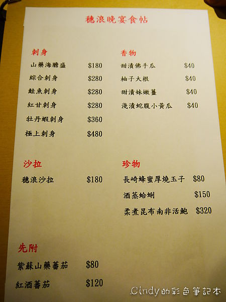 P1400065.JPG P1400065.JPG