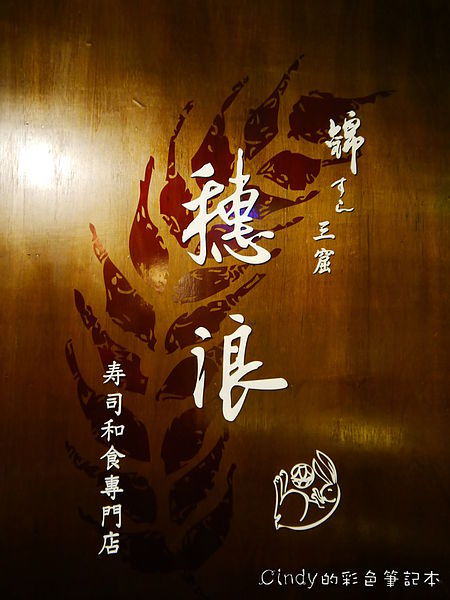 P1400020.JPG P1400020.JPG