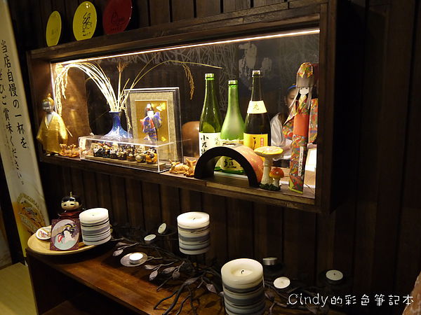 P1400039.JPG P1400039.JPG