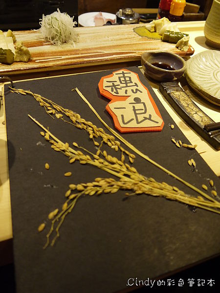 P1400063.JPG P1400063.JPG