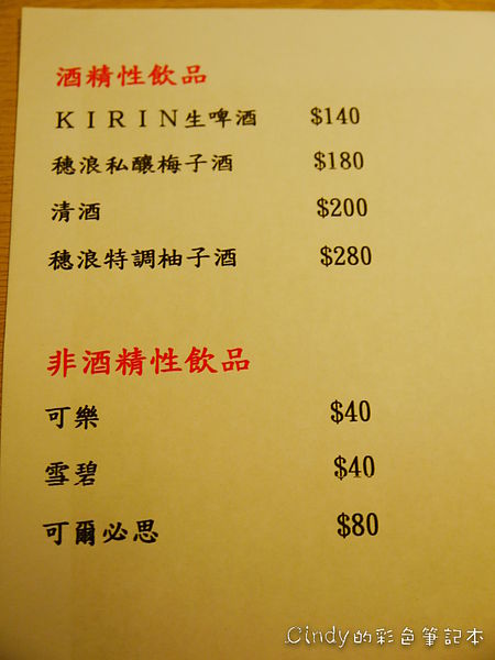 P1400069.JPG P1400069.JPG