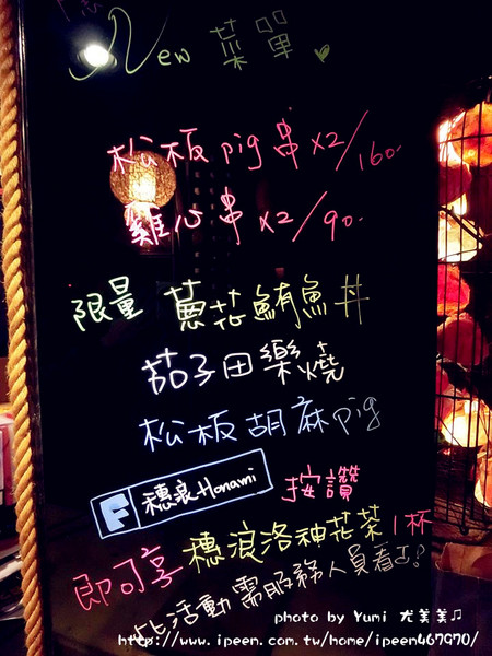 cm20150106___306a48c61fec0bf97e5e3ff6aed